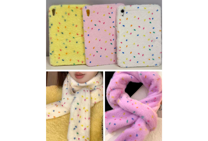 Ren polyester imitert minktrykk med fargerike prikker Ren polyester imitert minktrykk med fargerike prikker